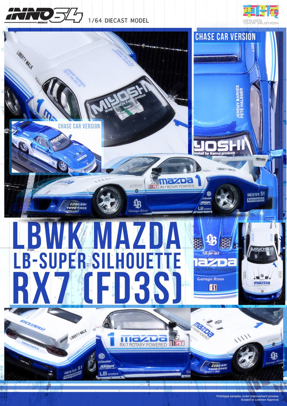 LBWK RX-7 (FD3S) LB-Super Silhouette Hong Kong Toy Car Salon 2024 Special Edition - INNO64 - 1:64
