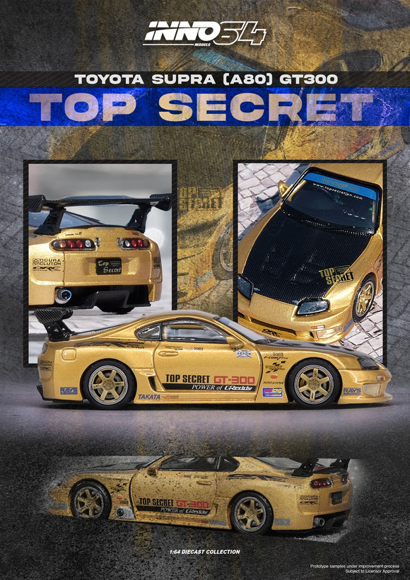 Toyota Supra (A80) GT300 