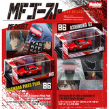 Toyota 86 GT (ZN6) at Odawara Pikes Peak / MF GHOST Kanata Katagiri - HOBBY JAPAN - 1:64 Modellauto 1/64