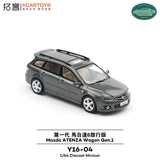 Mazda Atenza Wagon Gen 1 (Grey) - xCarToys - 1:64 Modellauto 1/64