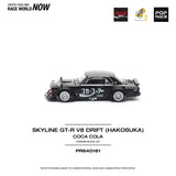 Nissan Skyline GT-R V8 Drift (Hakosuka) Coca-Cola - Pop Race - 1:64 Modellauto 1/64