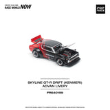 Nissan Skyline GT-R KPGC110 (Kenmeri) Advan Livery - Pop Race - 1:64
