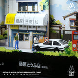 Photo Frame Diorama Initial D - Moreart - 1:64