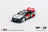 LB-Super Silhouette Nissan Silvia (S15) "Garuda" (RHD) - MINI GT - 1:64
