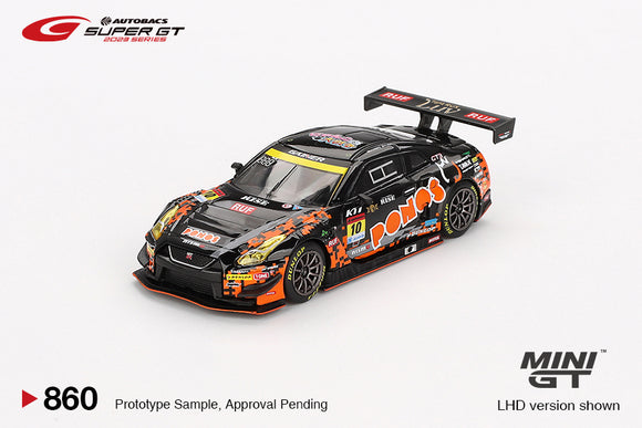 Nissan GT-R Nismo GT3 #10 2023 Super GT Series 