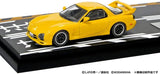 Initial D Set Vol. 10, Keisuke Takahashi Mazda RX-7 (FD3S) & Wataru Akiyama Toyota Corolla Levin (AE86) - Modeler's - 1:64 Modellauto 1/64