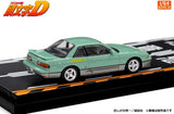 Initial D Set Vol. 20 Mako and Sayuki Nissan Sileighty & Iketani Koichiro Nissan Silvia (S13) - Modeler's - 1:64 Modellauto 1/64