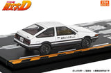 Initial D Set Vol. 22 Takumi Fujiwara Toyota Sprinter Trueno (AE86) & Bunta Fujiwara Subaru Impreza (GC8) - Modeler's - 1:64 Modellauto 1/64