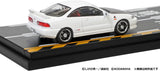 Initial D Set Vol. 9, Daiki Ninomiya Honda Civic (EK9) & Smiley Sakai Honda Integra (DC2) - Modeler's - 1:64 Modellauto 1/64