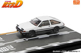 Initial D Set Vol. 15, Kaikashiwa Toyota MR2 (SW20) & Takumi Fujiwara Toyota Trueno (AE86) - Modeler's - 1:64 Modellauto 1/64