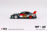 LB-Super Silhouette Nissan Silvia (S15) "Garuda" (RHD) - MINI GT - 1:64