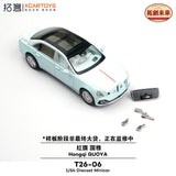 Hongqi Guoya (Light Blue) - xCarToys - 1:64 Modellauto 1/64