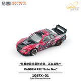 Nissan Skyline GT-R (R32) Pandem *Echo Gao* - xCarToys - 1:64 Modellauto 1/64
