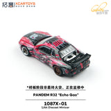 Nissan Skyline GT-R (R32) Pandem *Echo Gao* - xCarToys - 1:64 Modellauto 1/64