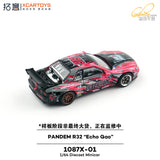 Nissan Skyline GT-R (R32) Pandem *Echo Gao* - xCarToys - 1:64 Modellauto 1/64
