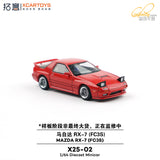 Mazda RX-7 (FC3S) (Red) - xCarToys - 1:64 Modellauto 1/64