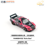 Nissan Skyline GT-R (R32) Pandem *Echo Gao* - xCarToys - 1:64 Modellauto 1/64