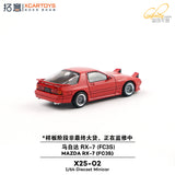Mazda RX-7 (FC3S) (Red) - xCarToys - 1:64 Modellauto 1/64
