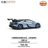 Yangwang U9 (Light Blue) - xCarToys - 1:64 Modellauto 1/64