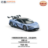 Yangwang U9 (Light Blue) - xCarToys - 1:64 Modellauto 1/64