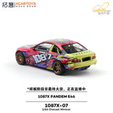 BMW E46 Pandem - xCarToys - 1:64 Modellauto 1/64