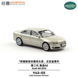 Audi A8 (D3) (Champagne) - xCarToys - 1:64 Modellauto 1/64