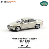 Audi A8 (D3) (Champagne) - xCarToys - 1:64 Modellauto 1/64