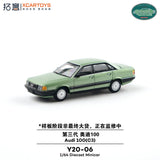 Audi 100 (C3) (Green) - xCarToys - 1:64 Modellauto 1/64