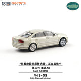 Audi A8 (D3) (Champagne) - xCarToys - 1:64 Modellauto 1/64