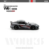 Toyota GR Supra Darwin Pro - Works Model - 1:64 Modellauto 1/64