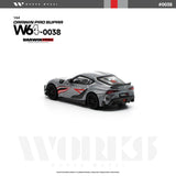 Toyota GR Supra Darwin Pro - Works Model - 1:64 Modellauto 1/64