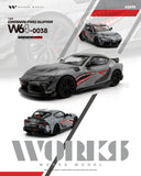 Toyota GR Supra Darwin Pro - Works Model - 1:64 Modellauto 1/64