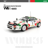 Toyota Celica GT Four ST185 WRC - Works Model - 1:64 Modellauto 1/64