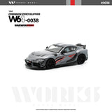 Toyota GR Supra Darwin Pro - Works Model - 1:64 Modellauto 1/64