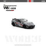 Toyota GR Supra Darwin Pro - Works Model - 1:64 Modellauto 1/64