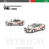 Toyota Celica GT Four ST185 WRC - Works Model - 1:64 Modellauto 1/64