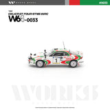 Toyota Celica GT Four ST185 WRC - Works Model - 1:64 Modellauto 1/64