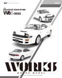 Toyota Celica GT Four ST185 (White) - Works Model - 1:64 Modellauto 1/64