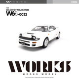 Toyota Celica GT Four ST185 (White) - Works Model - 1:64 Modellauto 1/64