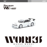 Nissan Skyline R33 LM GT1 (White) - Works Model - 1:64 Modellauto 1/64