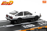 Initial D Set Vol. 19 Initial D Fujiwara Takumi Toyota Spriner Trueno AE86 & Nakamura Kenta Nissan Silvia S14 - Modeler's - 1:64 Modellauto 1/64