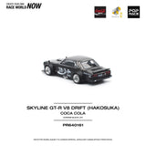 Nissan Skyline GT-R V8 Drift (Hakosuka) Coca-Cola - Pop Race - 1:64 Modellauto 1/64