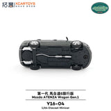 Mazda Atenza Wagon Gen 1 (Grey) - xCarToys - 1:64 Modellauto 1/64