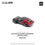 Nissan Skyline GT-R KPGC110 (Kenmeri) Advan Livery - Pop Race - 1:64