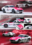 Toyota 2000GT (MF10) #23 & #33 SCCA 1968 Box Set Collection - INNO64 - 1:64