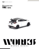 Toyota GR Yaris GRMN (White) - Works Model - 1:64 Modellauto 1/64