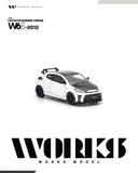 Toyota GR Yaris GRMN (White) - Works Model - 1:64 Modellauto 1/64