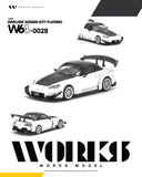 Amuse S2000 GT1 Turbo (White) - Works Model - 1:64 Modellauto 1/64