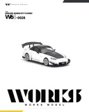 Amuse S2000 GT1 Turbo (White) - Works Model - 1:64 Modellauto 1/64