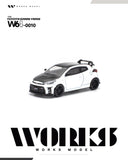 Toyota GR Yaris GRMN (White) - Works Model - 1:64 Modellauto 1/64